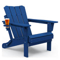 Oversized Folding HDPE Adirondack Chair with Cup Holder, Blue H401675