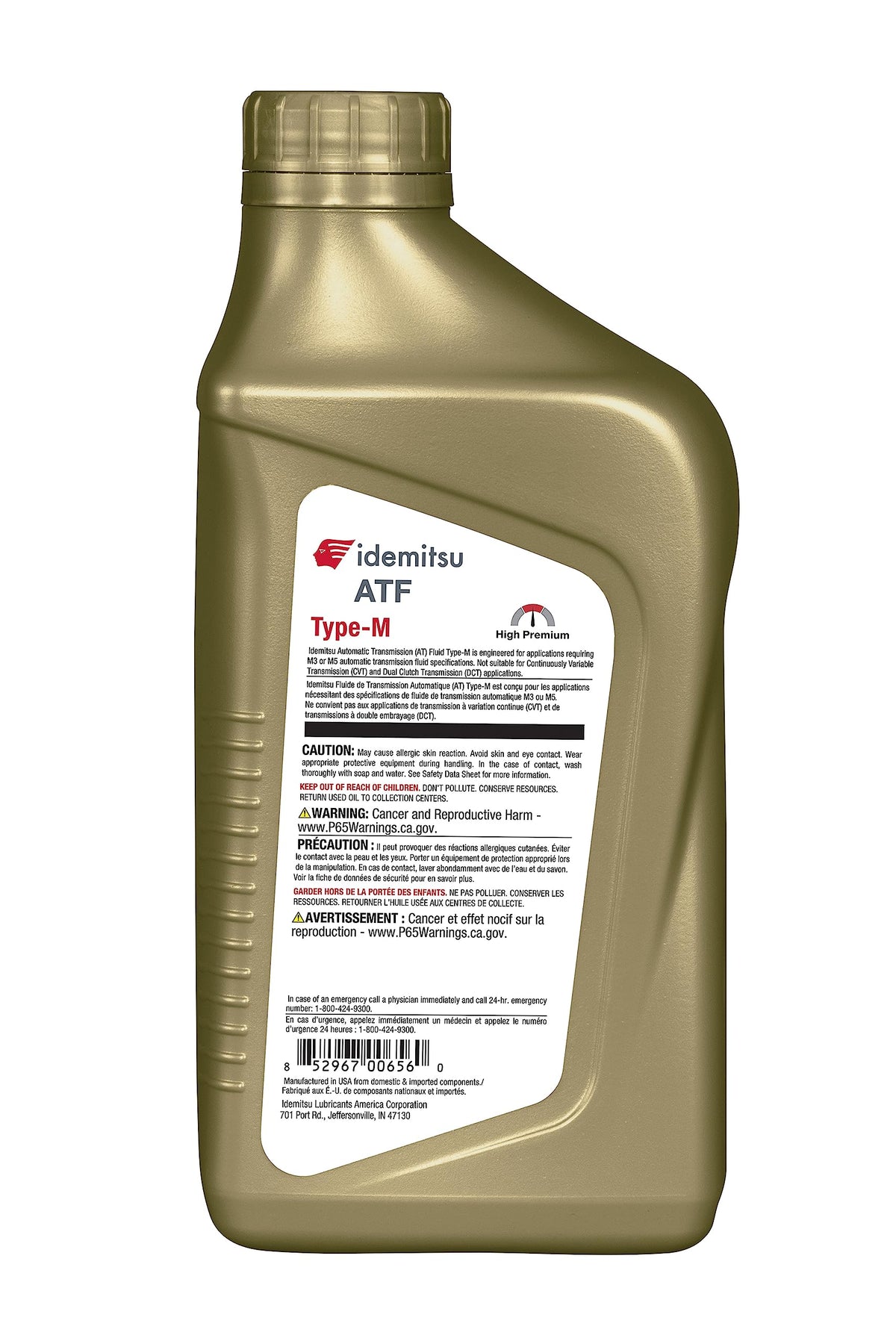 Transmission Fluid 1 Quart N684289